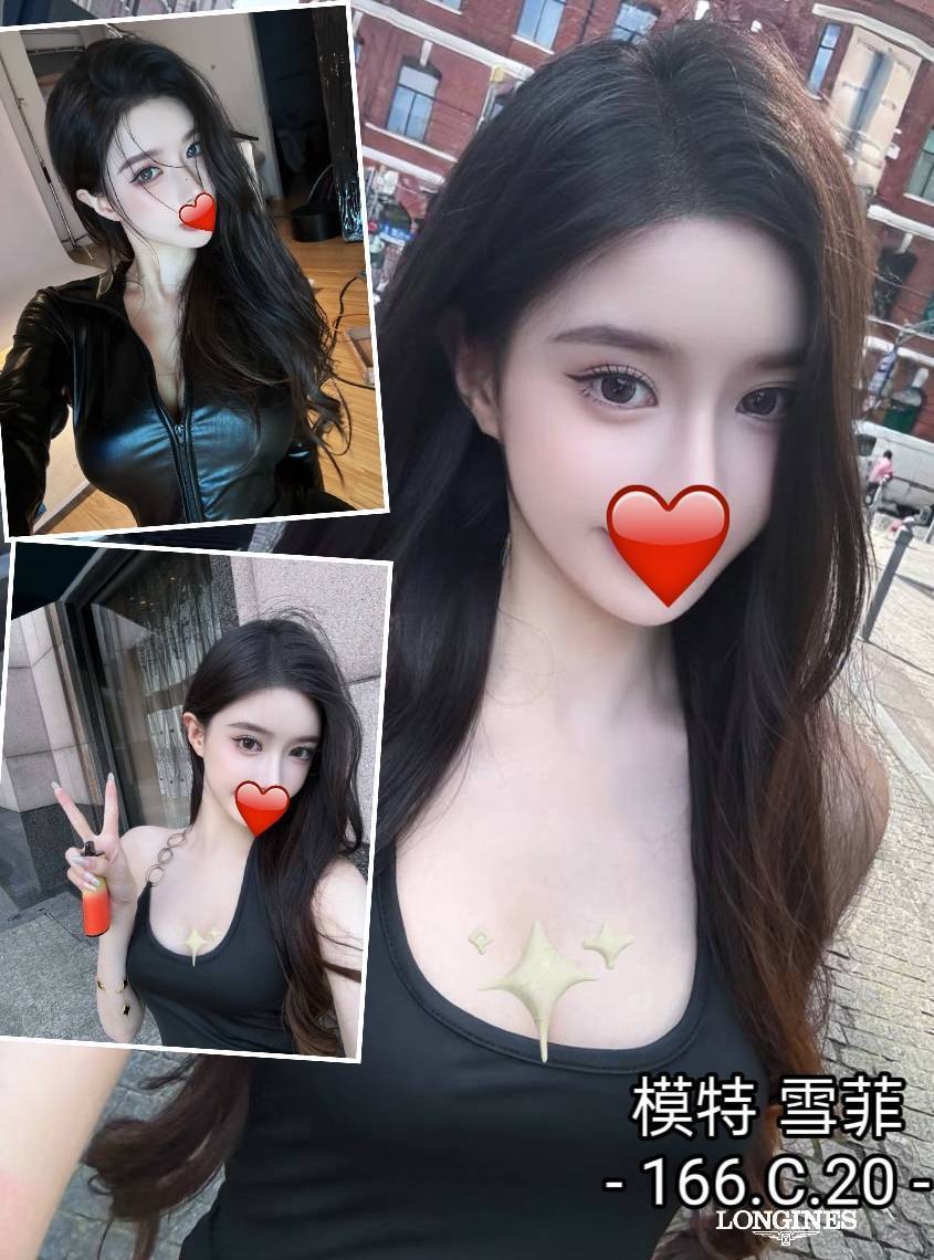 嘉義民雄外送茶 依娜 167/55/21/34D 電臀辣妹